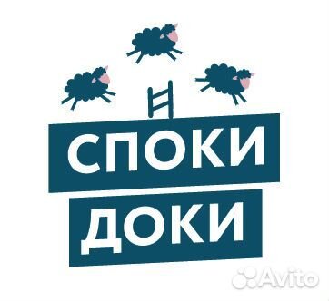 Карта для тахографа