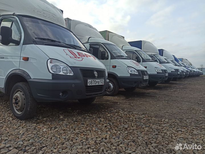 Водитель экспедитор (командировки)