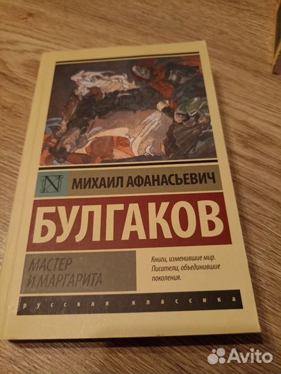 Книги серии 