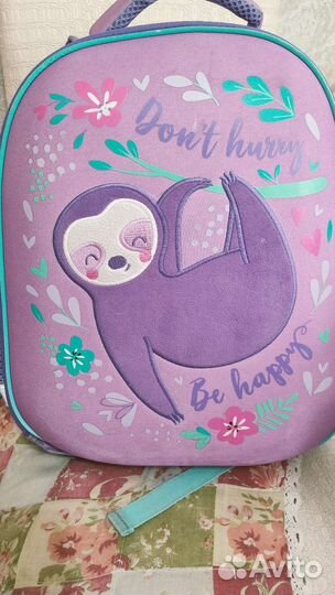 Школьный рюкзак