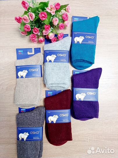 Носки женские кашемир