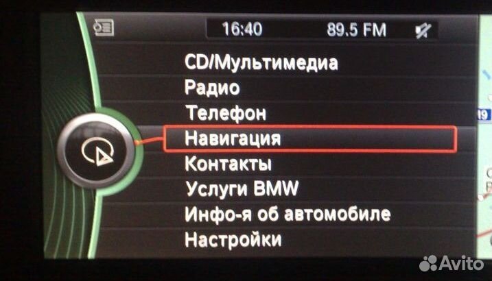 Мультимедиа bmw f30 combox