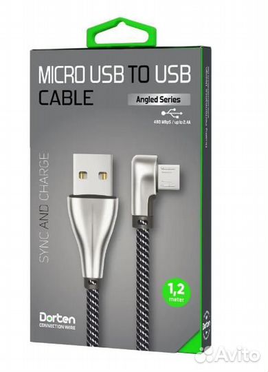 Кабель перефирийных устройств micro-USB 2.0 Type-A