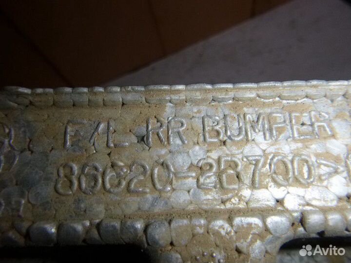 Усилитель заднего бампера (наполнитель) hyundai sa