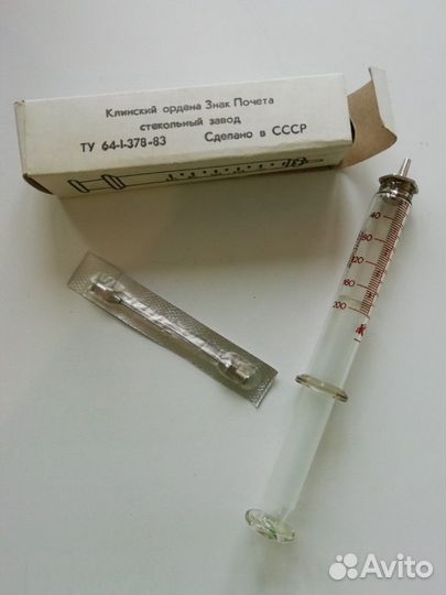 Шприцы СССР