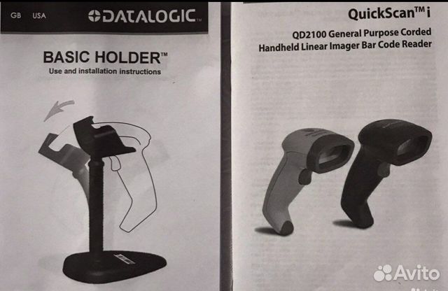 Сканер шк QD 2100 с подставкой, Новый