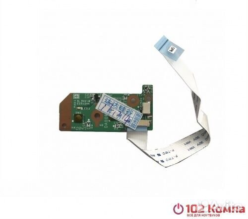 Плата кнопки включения для ноутбука HP Compaq Pres