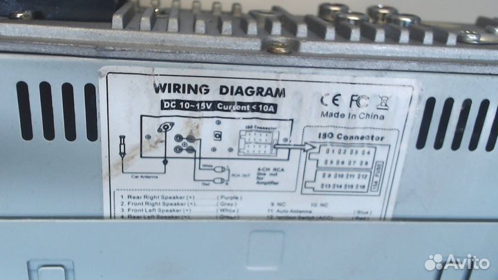 Магнитола Mitsubishi Pajero / Montero, 2005