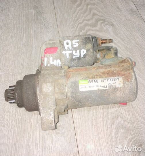 Стартер Skoda Octavia A5