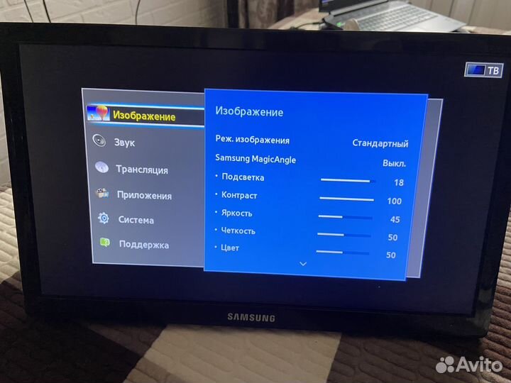 Телевизор samsung