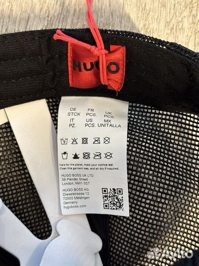 Hugo кепка женская