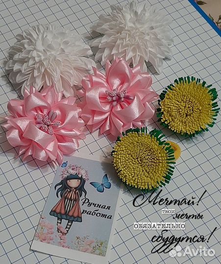 Бантики ручной работы