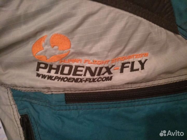 Парашютный комбинезон, трексьют