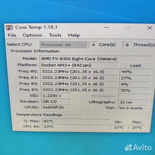 Процессор AMD AM3+ FX 8300