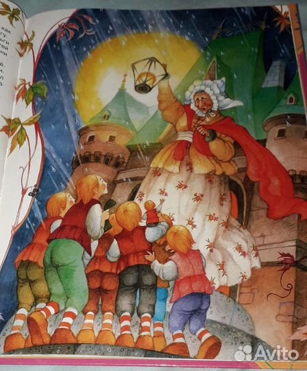 Книга все сказки Шарль Перро