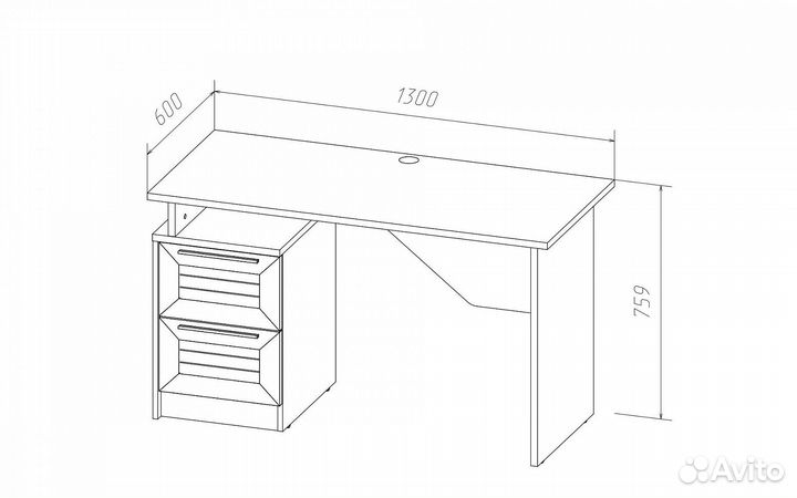 Стол письменный Шервуд