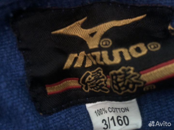 Форма для дзюдо