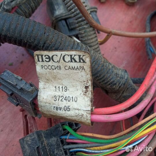 Проводка двигателя эбу подкапотная Лада Калина
