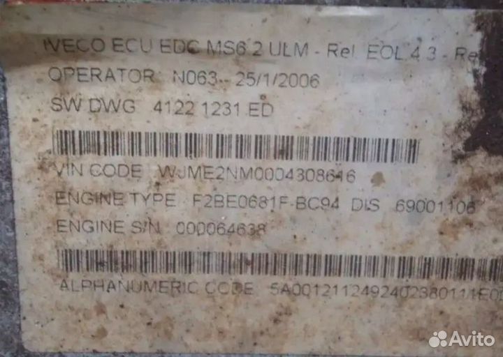 Двигатель iveco cursor8