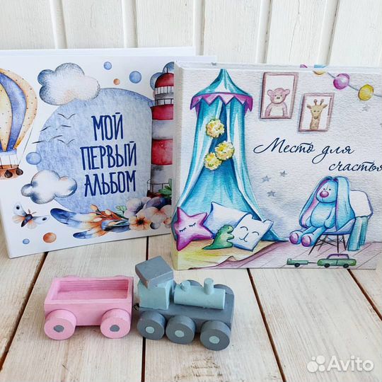 Детский альбом