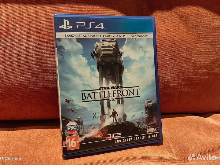 Star wars battlefront ps4
