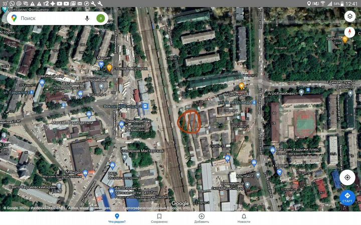 Гараж, 21 м²