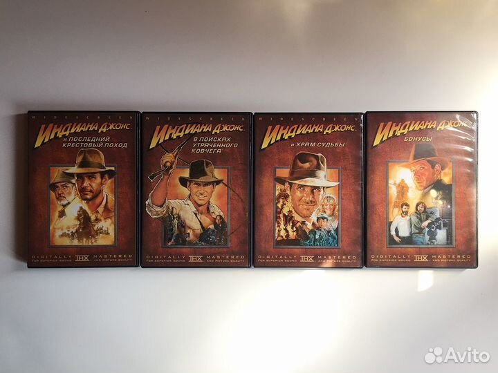 Индиана Джонс Коллекционное издание (4 DVD)
