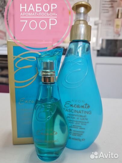 Туалетная вода