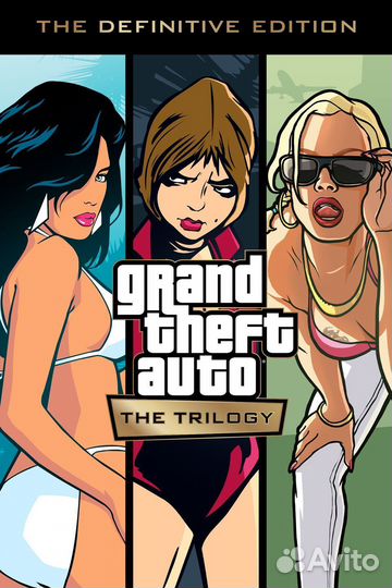 Grand Theft Auto: The Trilogy – The Definitive Edi