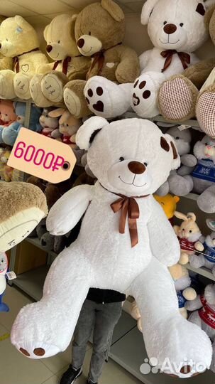 Розы. Шары. Игрушки