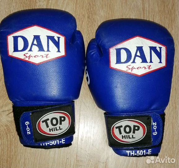 Перчатки для единоборств