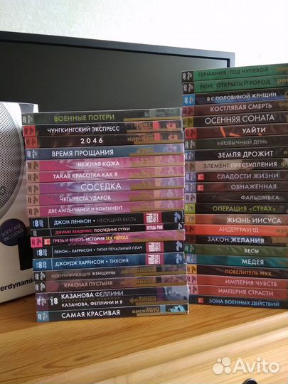 Х/ф на DVD, Лицензия РФ – 