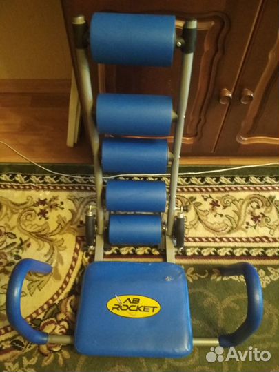 Скамья для пресса