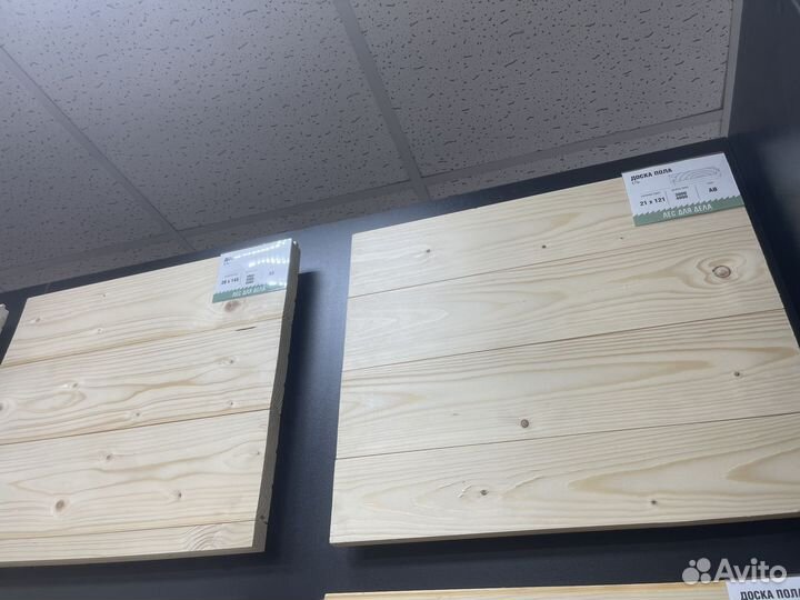Доска пола ель/сосна