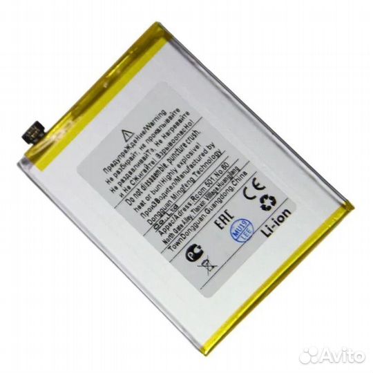 Аккум. oppo A15/A15s BLP817