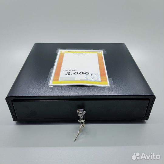 Денежный ящик