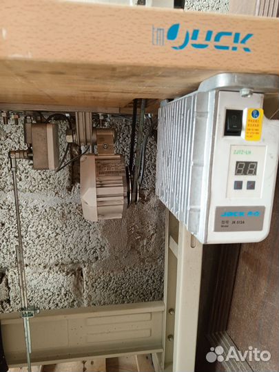 Машинка для спуска края кожи, Фортуна