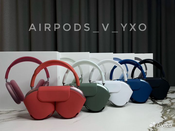 AirPods Max (Airoha)