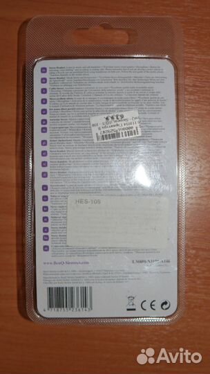 Benq-Siemens HES-108