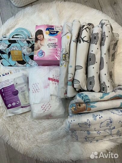 Пеленки, накладки на грудь и тд пакетом