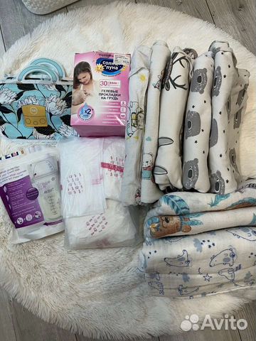 Пеленки, накладки на грудь и тд пакетом