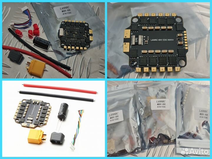 Регулятор оборотов 4 в 1 55A 60A 65A ESC разные