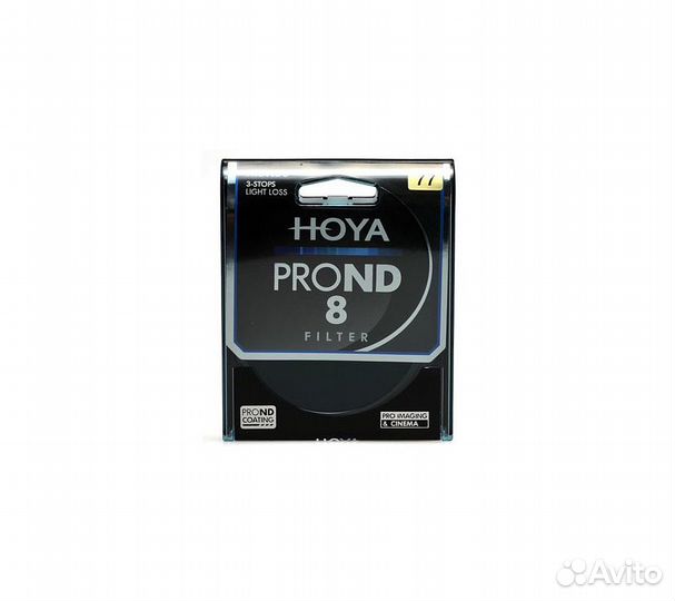 Нейтрально серый фильтр Hoya ND8 PRO 77mm