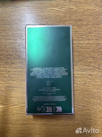 Eau de toilette Paco Rabanne Pour Homme 100 мл