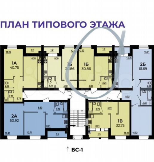 1-к. квартира, 31 м², 4/5 эт.