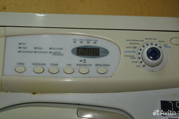 Стиральная машина Samsung S1005J