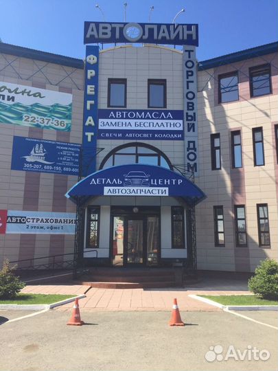 К-кт маслосъемных колпачков peugeot Деталь центр