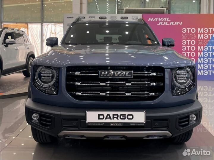 Haval Dargo 2.0 AMT, 2024