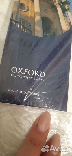 Учебник + тетрадь английский Оксфорд