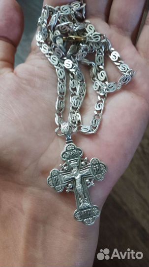 Серебряная цепь